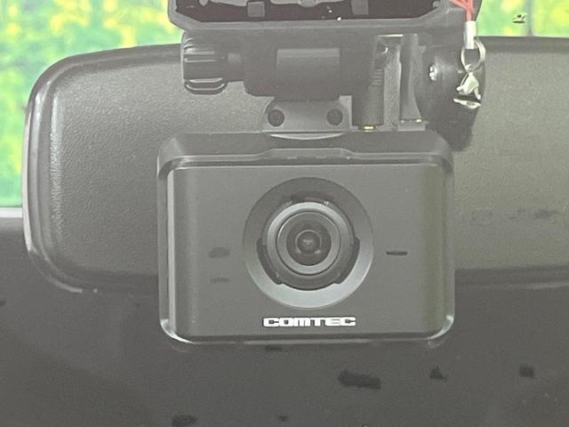 ミライース L Panasonicナビ 禁煙車 ドライブレコーダー Bluetooth CD 地デジ エアコン キーレス エアバック 横滑防止装置 アイドリングストップ パワーウィンドウ(4枚目)