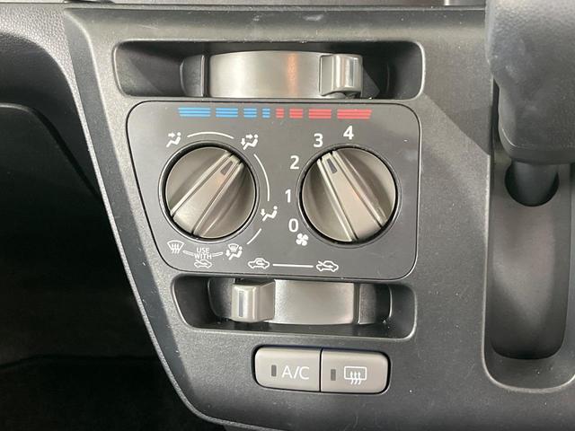 ミライース L Panasonicナビ 禁煙車 ドライブレコーダー Bluetooth CD 地デジ エアコン キーレス エアバック 横滑防止装置 アイドリングストップ パワーウィンドウ(5枚目)