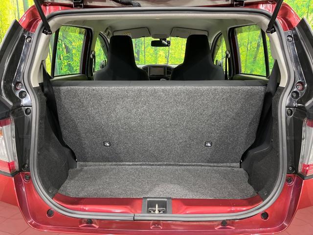 ミライース L Panasonicナビ 禁煙車 ドライブレコーダー Bluetooth CD 地デジ エアコン キーレス エアバック 横滑防止装置 アイドリングストップ パワーウィンドウ(10枚目)