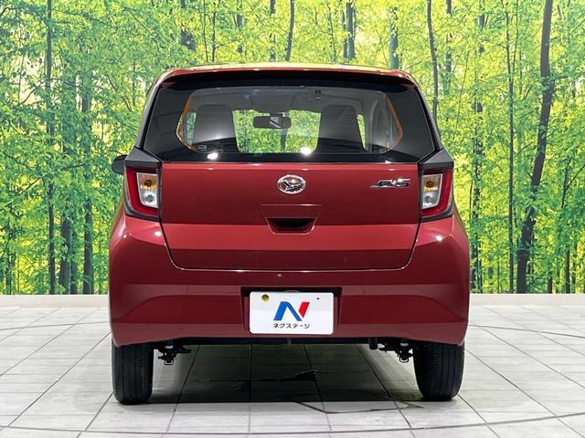 ミライース L Panasonicナビ 禁煙車 ドライブレコーダー Bluetooth CD 地デジ エアコン キーレス エアバック 横滑防止装置 アイドリングストップ パワーウィンドウ(15枚目)