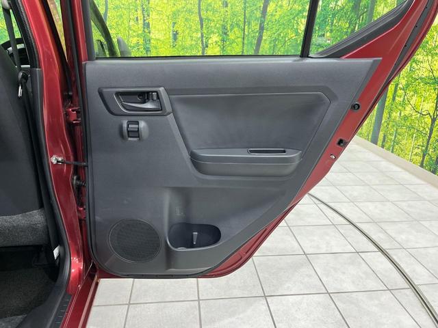 ミライース L Panasonicナビ 禁煙車 ドライブレコーダー Bluetooth CD 地デジ エアコン キーレス エアバック 横滑防止装置 アイドリングストップ パワーウィンドウ(28枚目)