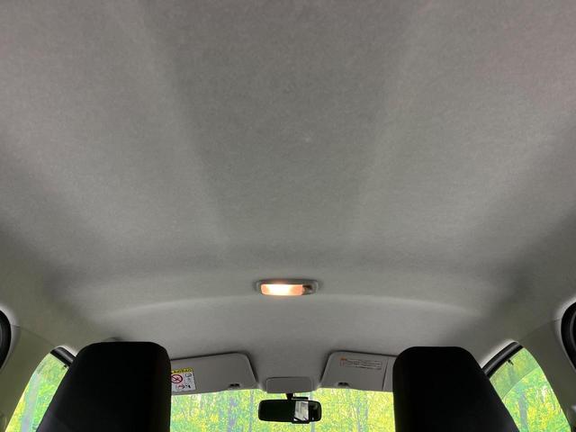 ミライース L Panasonicナビ 禁煙車 ドライブレコーダー Bluetooth CD 地デジ エアコン キーレス エアバック 横滑防止装置 アイドリングストップ パワーウィンドウ(32枚目)