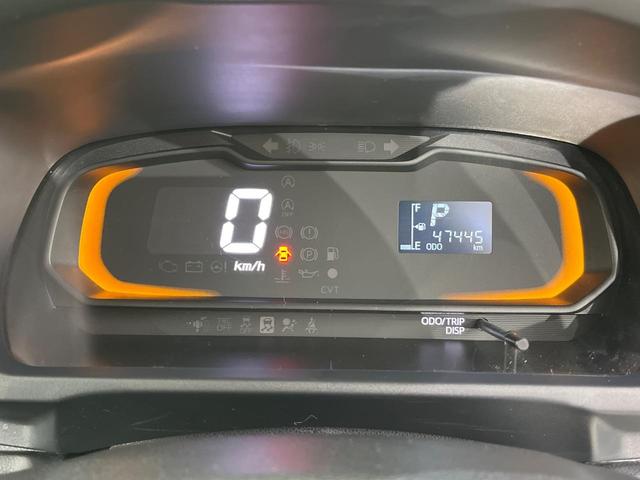 ミライース L Panasonicナビ 禁煙車 ドライブレコーダー Bluetooth CD 地デジ エアコン キーレス エアバック 横滑防止装置 アイドリングストップ パワーウィンドウ(34枚目)