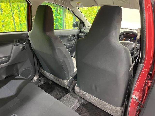 ミライース L Panasonicナビ 禁煙車 ドライブレコーダー Bluetooth CD 地デジ エアコン キーレス エアバック 横滑防止装置 アイドリングストップ パワーウィンドウ(41枚目)