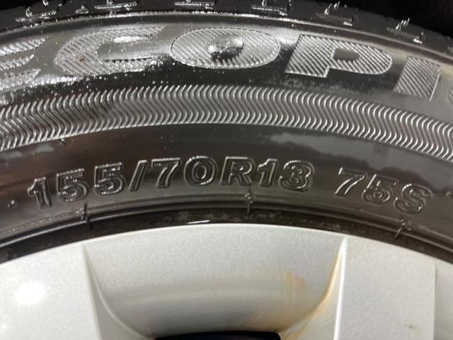 ミライース L Panasonicナビ 禁煙車 ドライブレコーダー Bluetooth CD 地デジ エアコン キーレス エアバック 横滑防止装置 アイドリングストップ パワーウィンドウ(44枚目)