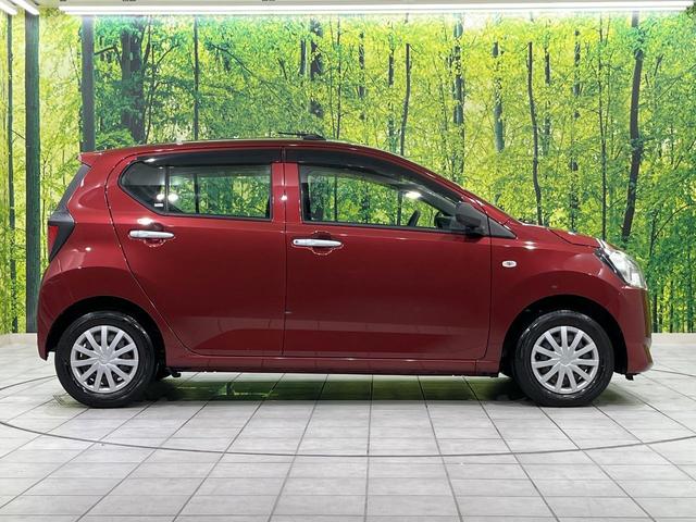 ミライース L Panasonicナビ 禁煙車 ドライブレコーダー Bluetooth CD 地デジ エアコン キーレス エアバック 横滑防止装置 アイドリングストップ パワーウィンドウ(46枚目)