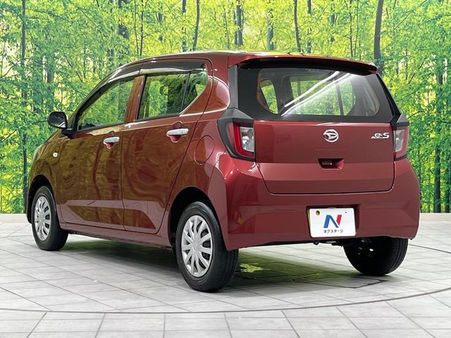 ミライース L Panasonicナビ 禁煙車 ドライブレコーダー Bluetooth CD 地デジ エアコン キーレス エアバック 横滑防止装置 アイドリングストップ パワーウィンドウ(47枚目)