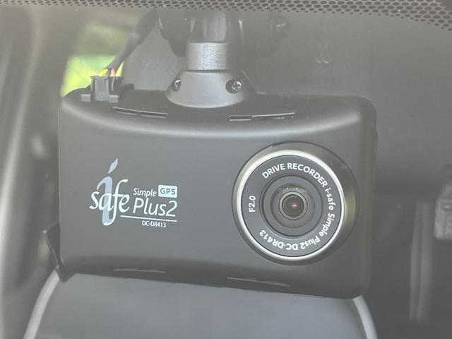 eKワゴン M 4WD e-アシスト SDナビ Bluetooth再生 ドライブレコーダー バックカメラ ETC オートライト クリアランスソナー 禁煙車 サイドエアバッグ レーンアシスト 電動格納ミラー(6枚目)