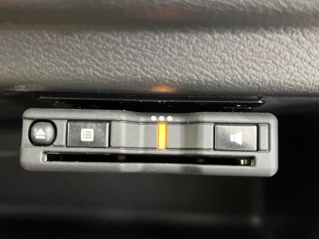 eKワゴン M 4WD e-アシスト SDナビ Bluetooth再生 ドライブレコーダー バックカメラ ETC オートライト クリアランスソナー 禁煙車 サイドエアバッグ レーンアシスト 電動格納ミラー(7枚目)