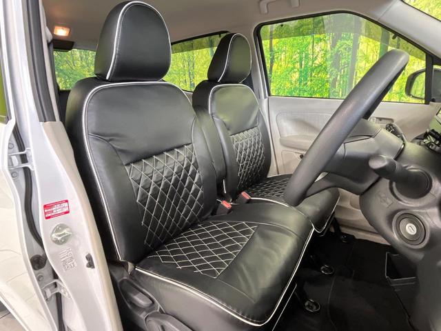 eKワゴン M 4WD e-アシスト SDナビ Bluetooth再生 ドライブレコーダー バックカメラ ETC オートライト クリアランスソナー 禁煙車 サイドエアバッグ レーンアシスト 電動格納ミラー(8枚目)