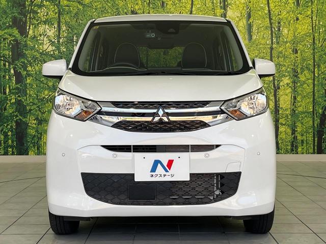 eKワゴン M 4WD e-アシスト SDナビ Bluetooth再生 ドライブレコーダー バックカメラ ETC オートライト クリアランスソナー 禁煙車 サイドエアバッグ レーンアシスト 電動格納ミラー(14枚目)