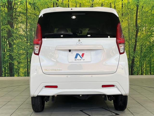 eKワゴン M 4WD e-アシスト SDナビ Bluetooth再生 ドライブレコーダー バックカメラ ETC オートライト クリアランスソナー 禁煙車 サイドエアバッグ レーンアシスト 電動格納ミラー(15枚目)