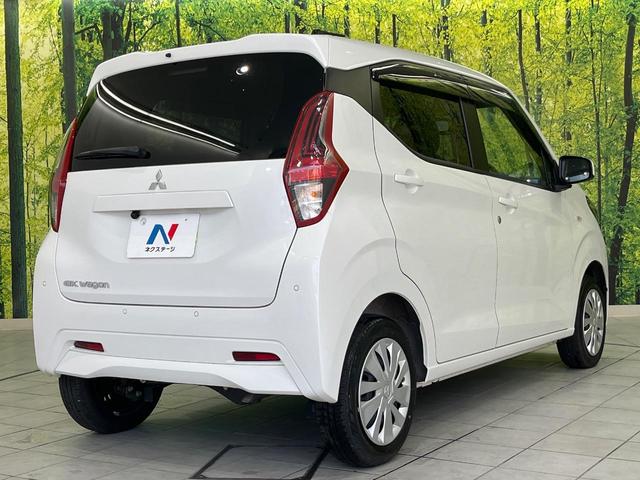 eKワゴン M 4WD e-アシスト SDナビ Bluetooth再生 ドライブレコーダー バックカメラ ETC オートライト クリアランスソナー 禁煙車 サイドエアバッグ レーンアシスト 電動格納ミラー(17枚目)