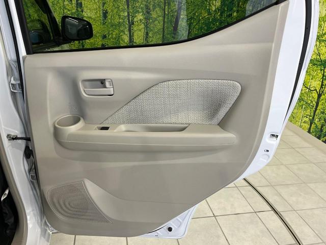eKワゴン M 4WD e-アシスト SDナビ Bluetooth再生 ドライブレコーダー バックカメラ ETC オートライト クリアランスソナー 禁煙車 サイドエアバッグ レーンアシスト 電動格納ミラー(22枚目)