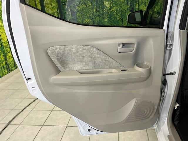 eKワゴン M 4WD e-アシスト SDナビ Bluetooth再生 ドライブレコーダー バックカメラ ETC オートライト クリアランスソナー 禁煙車 サイドエアバッグ レーンアシスト 電動格納ミラー(24枚目)