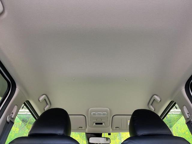 eKワゴン M 4WD e-アシスト SDナビ Bluetooth再生 ドライブレコーダー バックカメラ ETC オートライト クリアランスソナー 禁煙車 サイドエアバッグ レーンアシスト 電動格納ミラー(29枚目)