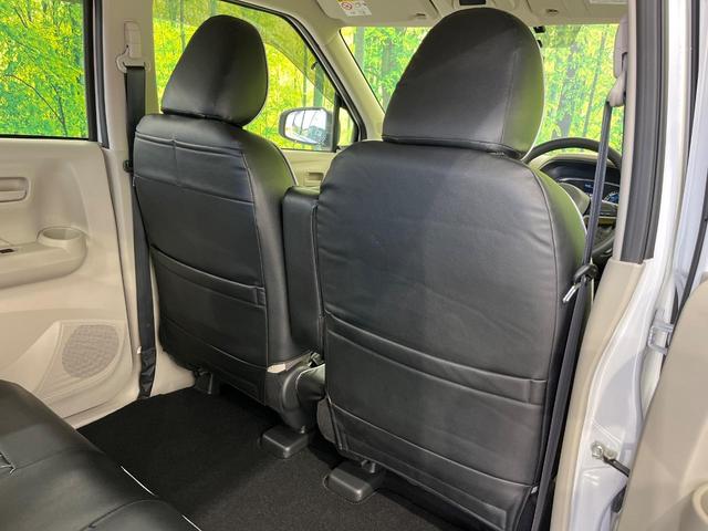 eKワゴン M 4WD e-アシスト SDナビ Bluetooth再生 ドライブレコーダー バックカメラ ETC オートライト クリアランスソナー 禁煙車 サイドエアバッグ レーンアシスト 電動格納ミラー(30枚目)