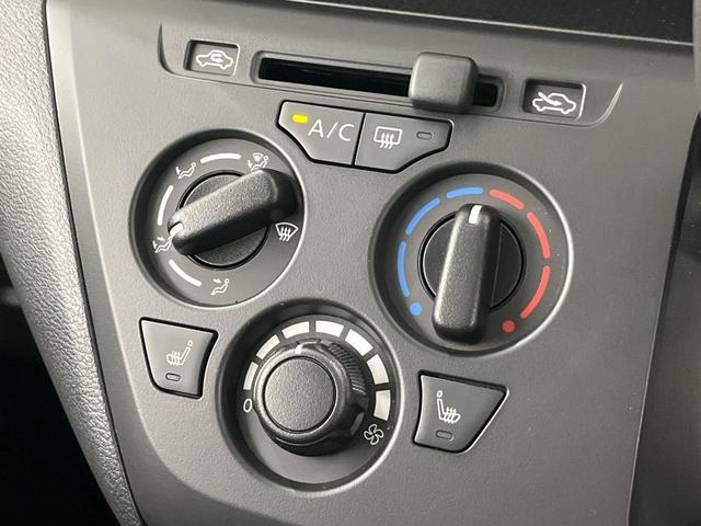 eKワゴン M 4WD e-アシスト SDナビ Bluetooth再生 ドライブレコーダー バックカメラ ETC オートライト クリアランスソナー 禁煙車 サイドエアバッグ レーンアシスト 電動格納ミラー(39枚目)