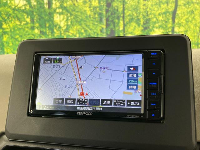 eKワゴン M 4WD e-アシスト SDナビ Bluetooth再生 ドライブレコーダー バックカメラ ETC オートライト クリアランスソナー 禁煙車 サイドエアバッグ レーンアシスト 電動格納ミラー(43枚目)