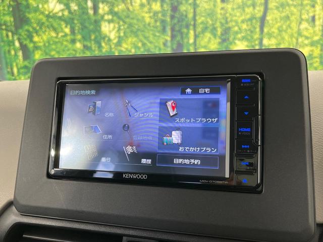 eKワゴン M 4WD e-アシスト SDナビ Bluetooth再生 ドライブレコーダー バックカメラ ETC オートライト クリアランスソナー 禁煙車 サイドエアバッグ レーンアシスト 電動格納ミラー(44枚目)