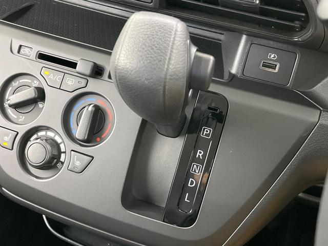 eKワゴン M 4WD e-アシスト SDナビ Bluetooth再生 ドライブレコーダー バックカメラ ETC オートライト クリアランスソナー 禁煙車 サイドエアバッグ レーンアシスト 電動格納ミラー(47枚目)