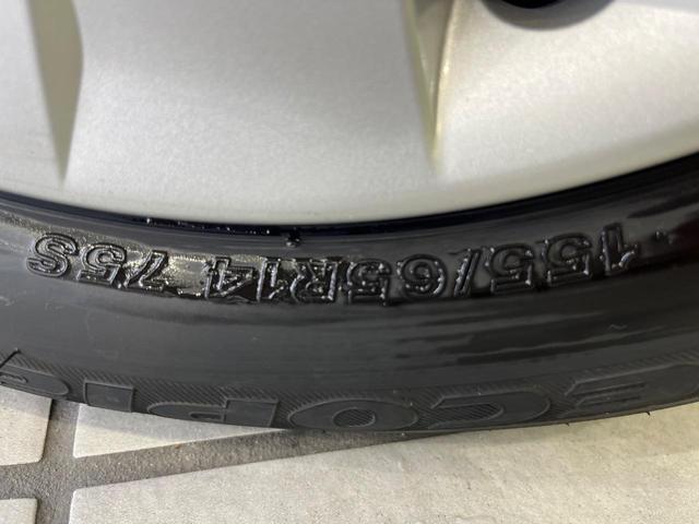 eKワゴン M 4WD e-アシスト SDナビ Bluetooth再生 ドライブレコーダー バックカメラ ETC オートライト クリアランスソナー 禁煙車 サイドエアバッグ レーンアシスト 電動格納ミラー(51枚目)