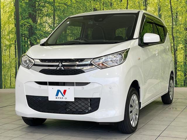 eKワゴン M 4WD e-アシスト SDナビ Bluetooth再生 ドライブレコーダー バックカメラ ETC オートライト クリアランスソナー 禁煙車 サイドエアバッグ レーンアシスト 電動格納ミラー(53枚目)