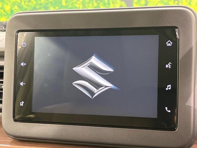 アルトラパンLC X 4WD スズキセーフティサポート 純正ディスプレイオーディオ Bluetooth再生 バックカメラ LEDヘッドライト スマートキー 禁煙車 クリアランスソナー シートヒーター 電動格納ミラー(4枚目)