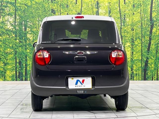 アルトラパンLC X 4WD スズキセーフティサポート 純正ディスプレイオーディオ Bluetooth再生 バックカメラ LEDヘッドライト スマートキー 禁煙車 クリアランスソナー シートヒーター 電動格納ミラー(15枚目)