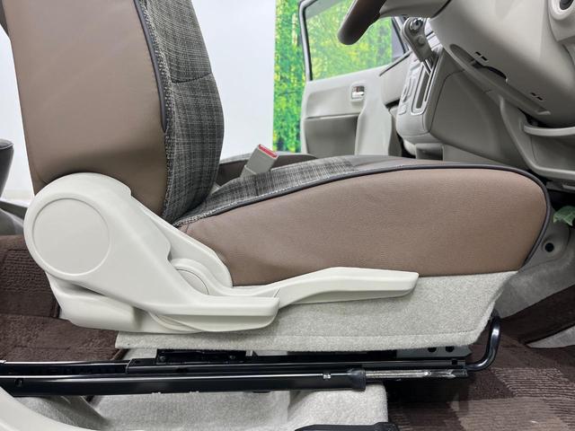 アルトラパンLC X 4WD スズキセーフティサポート 純正ディスプレイオーディオ Bluetooth再生 バックカメラ LEDヘッドライト スマートキー 禁煙車 クリアランスソナー シートヒーター 電動格納ミラー(22枚目)