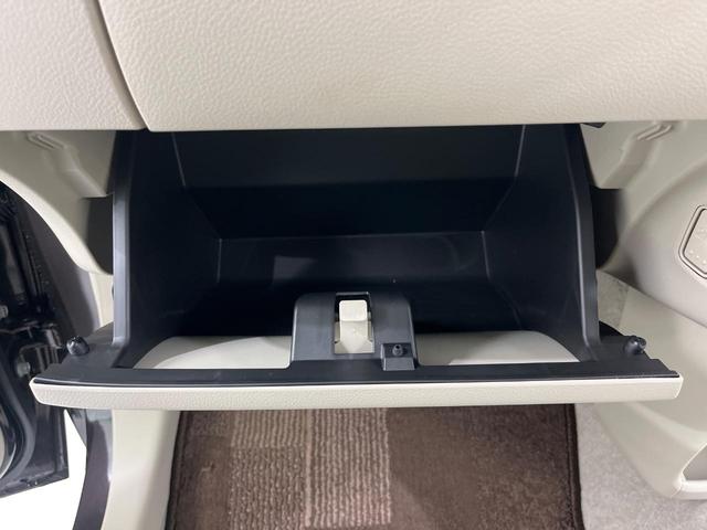 アルトラパンLC X 4WD スズキセーフティサポート 純正ディスプレイオーディオ Bluetooth再生 バックカメラ LEDヘッドライト スマートキー 禁煙車 クリアランスソナー シートヒーター 電動格納ミラー(23枚目)