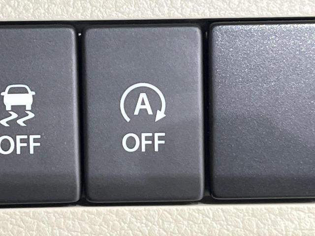 アルトラパンLC X 4WD スズキセーフティサポート 純正ディスプレイオーディオ Bluetooth再生 バックカメラ LEDヘッドライト スマートキー 禁煙車 クリアランスソナー シートヒーター 電動格納ミラー(30枚目)