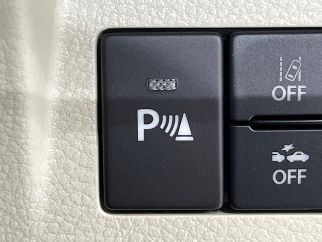 アルトラパンLC X 4WD スズキセーフティサポート 純正ディスプレイオーディオ Bluetooth再生 バックカメラ LEDヘッドライト スマートキー 禁煙車 クリアランスソナー シートヒーター 電動格納ミラー(34枚目)