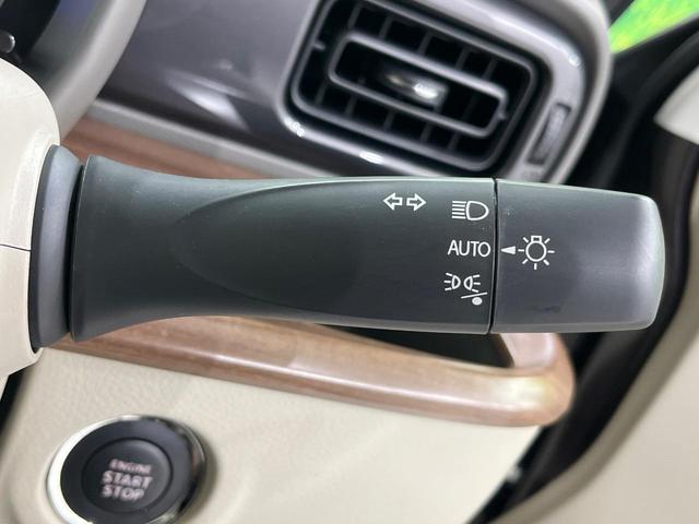 アルトラパンLC X 4WD スズキセーフティサポート 純正ディスプレイオーディオ Bluetooth再生 バックカメラ LEDヘッドライト スマートキー 禁煙車 クリアランスソナー シートヒーター 電動格納ミラー(37枚目)