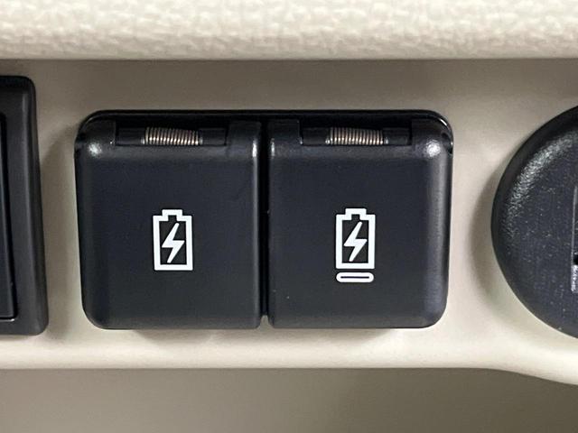 アルトラパンLC X 4WD スズキセーフティサポート 純正ディスプレイオーディオ Bluetooth再生 バックカメラ LEDヘッドライト スマートキー 禁煙車 クリアランスソナー シートヒーター 電動格納ミラー(41枚目)