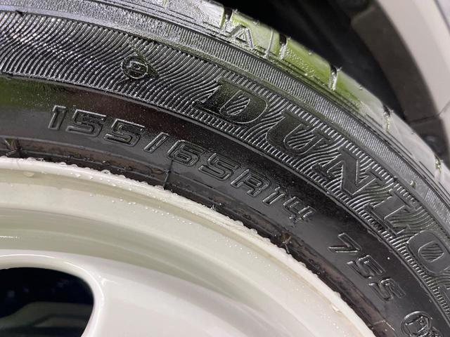 アルトラパンLC X 4WD スズキセーフティサポート 純正ディスプレイオーディオ Bluetooth再生 バックカメラ LEDヘッドライト スマートキー 禁煙車 クリアランスソナー シートヒーター 電動格納ミラー(47枚目)