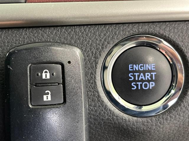 ハリアー エレガンス BIGX9インチナビ Bluetooth再生 ドライブレコーダー バックカメラ フルセグTV ETC ボルドー内装 禁煙車 LEDヘッドライト フロントフォグ スマートキー サイドエアバッグ(7枚目)