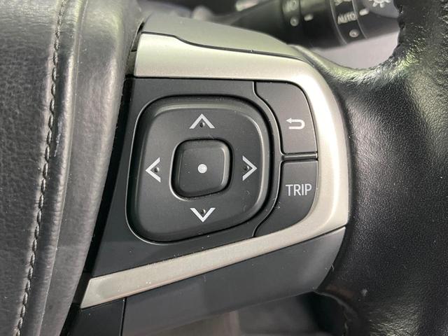 ハリアー エレガンス BIGX9インチナビ Bluetooth再生 ドライブレコーダー バックカメラ フルセグTV ETC ボルドー内装 禁煙車 LEDヘッドライト フロントフォグ スマートキー サイドエアバッグ(32枚目)