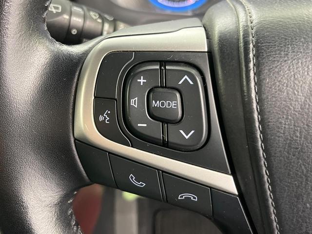 ハリアー エレガンス BIGX9インチナビ Bluetooth再生 ドライブレコーダー バックカメラ フルセグTV ETC ボルドー内装 禁煙車 LEDヘッドライト フロントフォグ スマートキー サイドエアバッグ(33枚目)