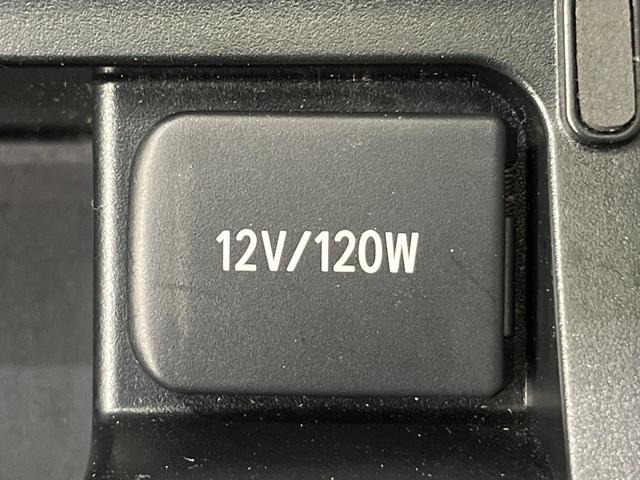 ハリアー エレガンス BIGX9インチナビ Bluetooth再生 ドライブレコーダー バックカメラ フルセグTV ETC ボルドー内装 禁煙車 LEDヘッドライト フロントフォグ スマートキー サイドエアバッグ(38枚目)