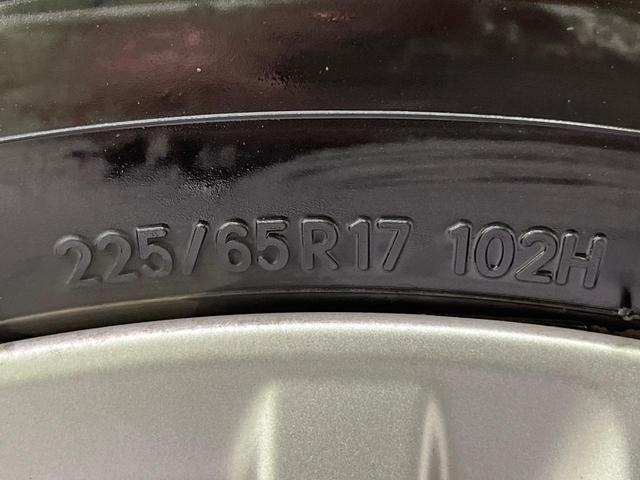 ハリアー エレガンス BIGX9インチナビ Bluetooth再生 ドライブレコーダー バックカメラ フルセグTV ETC ボルドー内装 禁煙車 LEDヘッドライト フロントフォグ スマートキー サイドエアバッグ(48枚目)