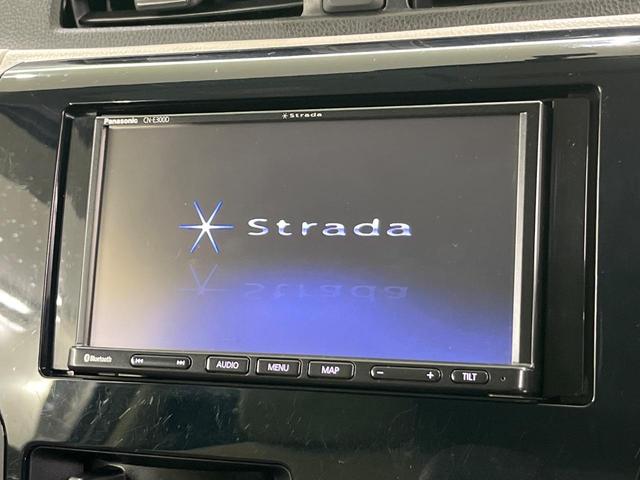 ｅＫワゴン Ｅ　ＳＤナビ　Ｂｌｕｅｔｏｏｔｈ再生　ＥＴＣ　シートヒーター　禁煙車　ＬＥＤヘッドライト　電動格納ミラー　ドアバイザー　プライバシーガラス　盗難防止装置　衝突安全ボディ　リモコンキー　ベンチシート（3枚目）