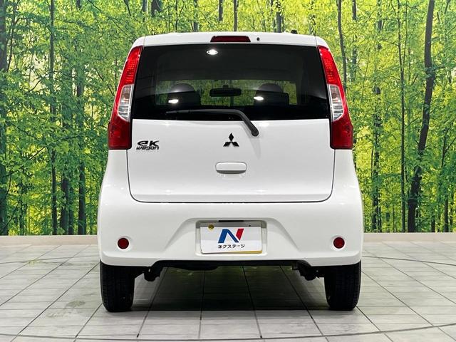 ｅＫワゴン Ｅ　ＳＤナビ　Ｂｌｕｅｔｏｏｔｈ再生　ＥＴＣ　シートヒーター　禁煙車　ＬＥＤヘッドライト　電動格納ミラー　ドアバイザー　プライバシーガラス　盗難防止装置　衝突安全ボディ　リモコンキー　ベンチシート（15枚目）