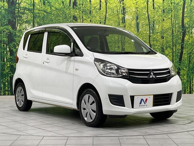 ｅＫワゴン Ｅ　ＳＤナビ　Ｂｌｕｅｔｏｏｔｈ再生　ＥＴＣ　シートヒーター　禁煙車　ＬＥＤヘッドライト　電動格納ミラー　ドアバイザー　プライバシーガラス　盗難防止装置　衝突安全ボディ　リモコンキー　ベンチシート（16枚目）