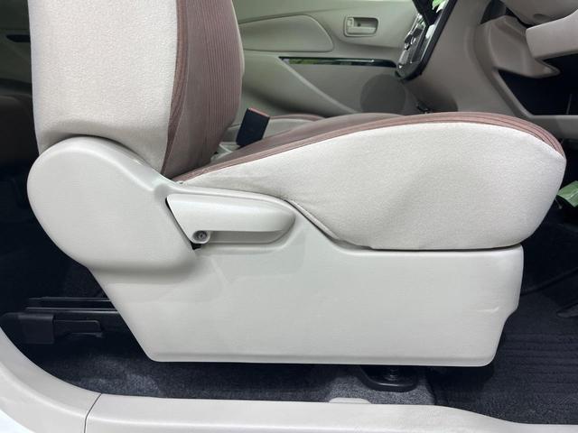 ｅＫワゴン Ｅ　ＳＤナビ　Ｂｌｕｅｔｏｏｔｈ再生　ＥＴＣ　シートヒーター　禁煙車　ＬＥＤヘッドライト　電動格納ミラー　ドアバイザー　プライバシーガラス　盗難防止装置　衝突安全ボディ　リモコンキー　ベンチシート（27枚目）