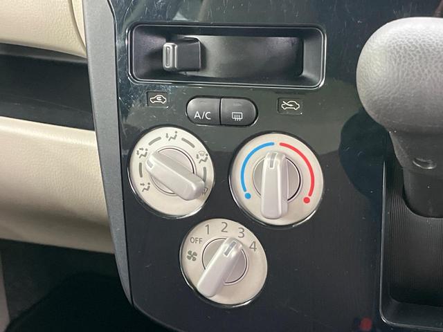 ｅＫワゴン Ｅ　ＳＤナビ　Ｂｌｕｅｔｏｏｔｈ再生　ＥＴＣ　シートヒーター　禁煙車　ＬＥＤヘッドライト　電動格納ミラー　ドアバイザー　プライバシーガラス　盗難防止装置　衝突安全ボディ　リモコンキー　ベンチシート（31枚目）