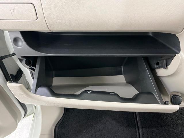 ｅＫワゴン Ｅ　ＳＤナビ　Ｂｌｕｅｔｏｏｔｈ再生　ＥＴＣ　シートヒーター　禁煙車　ＬＥＤヘッドライト　電動格納ミラー　ドアバイザー　プライバシーガラス　盗難防止装置　衝突安全ボディ　リモコンキー　ベンチシート（32枚目）