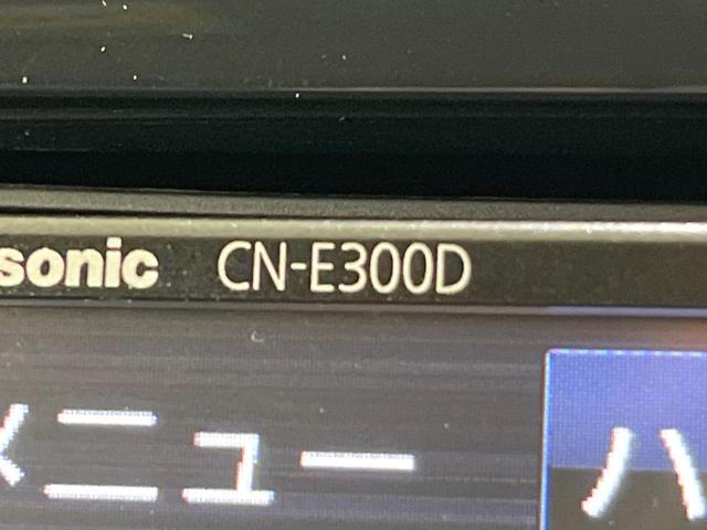 ｅＫワゴン Ｅ　ＳＤナビ　Ｂｌｕｅｔｏｏｔｈ再生　ＥＴＣ　シートヒーター　禁煙車　ＬＥＤヘッドライト　電動格納ミラー　ドアバイザー　プライバシーガラス　盗難防止装置　衝突安全ボディ　リモコンキー　ベンチシート（46枚目）