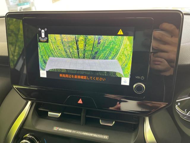 ハリアー S 4WD トヨタセーフティセンス 純正8インチディスプレイオーディオ Bluetooth再生 バックカメラ フルセグTV ETC レーダークルーズ LEDヘッドライト デュアルオートエアコン(5枚目)