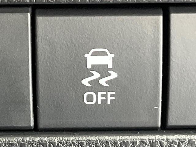 ハリアー S 4WD トヨタセーフティセンス 純正8インチディスプレイオーディオ Bluetooth再生 バックカメラ フルセグTV ETC レーダークルーズ LEDヘッドライト デュアルオートエアコン(33枚目)